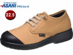 ASAHI/ATqV[Y gbvhC TDY3995 }X^[h 22.5cm AF39959