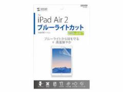 TTvC iPad Air 2 u[CgJbgtیwh~tB LCD-IPAD6BC