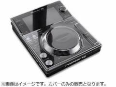 Dirigent/fBQg yDS-PC-XDJ700z XDJ-700pϏՌJo[ yXDJ@یJo[z