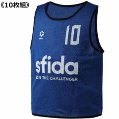 sfida XtB[_ CHALLENGER TEAM BIBS 10gyFREEzyBLUEzSH22G02