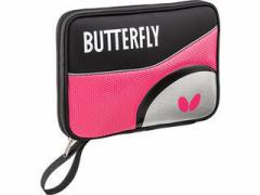 o^tC Butterfly W P[X  sN 63070