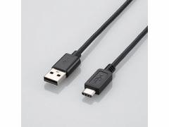 ELECOM GR USB2.0P[u/A-C^Cv/m[}/1m/ubN U2C-AC10BK