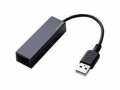 ELECOM GR LLANA_v^/USB2.0/Type-A/ubN EDC-FUA2-B