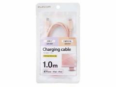 ELECOM GR USB-C(TM) to LightningP[u(X^_[h) 1.0m U2C-APCL10DR IW