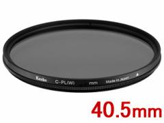 KENKO PR[ 40.5 S  T[L[ P.L(W) 40.5mm  ~ΌtB^[@C-PL(W)