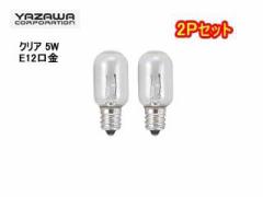 YAZAWA/UR[|[V 1CTC2P icyNA 5W E12zQ