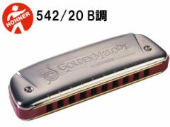 HOHNER/z[i[ y[J[݌Ɍz542/20(B)10n[jJ(Golden Melody /S[ffB)