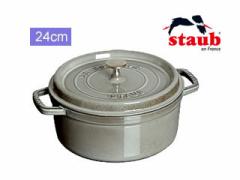 staub XgEu z[[ RST4738 sRERRbg Eh (24cm)/O[