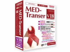 NXQ[W MED-Transer V18 p[\i for Windows