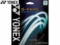 lbNX YONEX ejX \tgejX XgO S-t@O SGSFG 011(zCg)