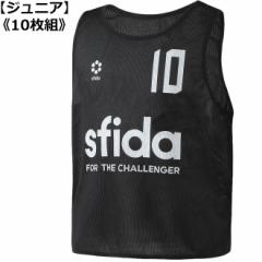 sfida XtB[_ WjA LbY CHALLENGER TEAM BIBS 10gyJRFREEzyBLACKzSH22G02