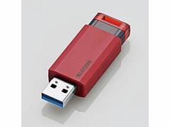 ELECOM GR USB/USB3.1 Gen1/mbN/I[g^[@\/32GB/bh MF-PKU3032GRD