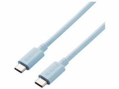 ELECOM GR USB4P[u/C-C^Cv/0.8m/u[ USB4-APCC5P08BU