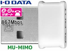 IEO DATA ACEI[Ef[^ MU-MIMOΉ 867Mbps USBڑ^LANq@ PLANTivgj WNPU1167M