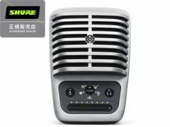 SHURE VA[ MV51-DIG-A@fW^[W_CAtERfT[E}CNz