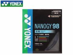 lbNX YONEX NBG98-101 oh~gXgO NANOGY 98/imW[ 98 i^bNubNj