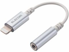 ELECOM GR Lightning-3.5mmXeI~jWbNϊP[u MPA-XL35DS01SV Vo[