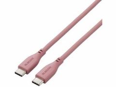 ELECOM GR USB Type-C to USB Type-CP[u/USB PDΉ/Ȃ߂炩/2.0m/[uuE MPA-CCSS20BR