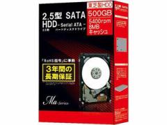 MARSHAL/}[V Ő SATA HDD Ma Series 2.5C` 500GB MQ01ABD050BOX