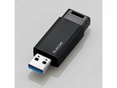 ELECOM GR USB/USB3.1 Gen1/mbN/I[g^[@\/128GB/ubN MF-PKU3128GBK