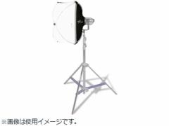 Phottix tHeBbNX Phottix G-Capsule Softbox 30x55cm