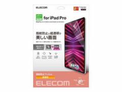 ELECOM GR GR iPad Pro 12.9C` 6 tB hw  TB-A22PLFLFANG