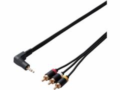 ELECOM GR fP[u 3.5mm (4)-RACϊ 3m ubN DH-MLWRY30BK