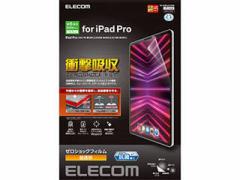 ELECOM GR GR iPad Pro 12.9C` 6 tB Ռz R  TB-A22PLFLFPGN