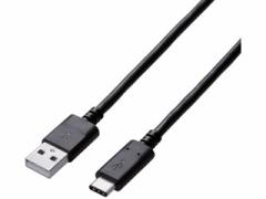 ELECOM GR USB2.0P[u/A-C^Cv/Fؕi/4.0m/ubN U2C-AC40NBK