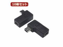 ϊl ϊl y10Zbgz ϊvO USB mini5pin L^(t) USBM5-LLFX10