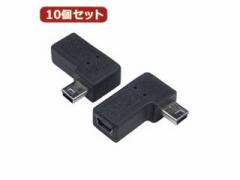 ϊl ϊl y10Zbgz ϊvO USB mini5pin EL^(t) USBM5-RLFX10