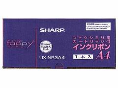 SHARP/V[v UX-NR3A4  ʎCN{i1{j