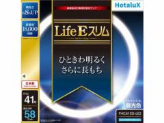 Hotalux z^NX FHC41ED-LE2wLife E Xx3g`y41`z58W