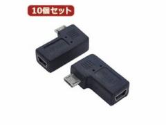 ϊl ϊl y10Zbgz ϊvO USB mini5pinmicroUSB L^ USBM5-MCLLFX10