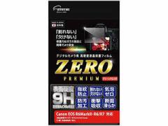 Gc~ Gc~ fW^JptیtBZERO PREMIUM Canon EOS R6Mark/R7/R6Ή VE-7606