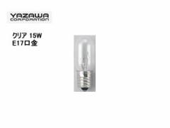 YAZAWA/UR[|[V T221715C icyNA 15W E17z