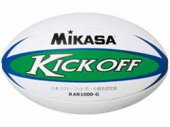 MIKASA/~JT Or[ Or[{[ F苅5 zCg~O[  RAR1000G