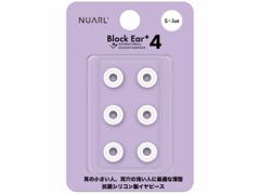 NUARL kA[ NBE-P4-WH-S VREC[s[X Block Ear+4 STCY x 3yAZbg