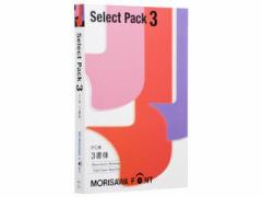 T MORISAWA Font Select Pack 3