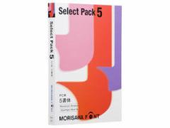 T MORISAWA Font Select Pack 5