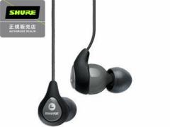 SHURE VA[ SE112-GR ՉCziO[jLO|[`tI iSE112GR)