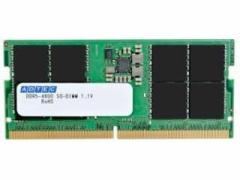 ADTEC AhebN m[gPCp DDR5-4800 SO-DIMM 32GB ADS4800N-32G