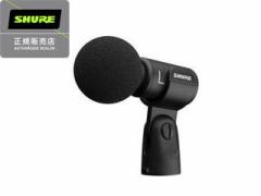 SHURE VA[ MV88+STEREO-USB@MV88{EXeIUSB}CNz