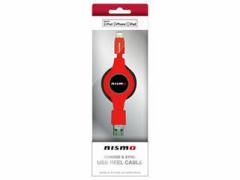 GA[WFC NISSAN CZXi NISMO CHARGE & SYNC USB REEL CABLE FOR IPHONE RED NMMUJ-RRD