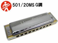 HOHNER/z[i[ 501/20(G)10n[jJ(J.J.Miltau Deep Blues MS /J.J.~gE f[vu[Xj