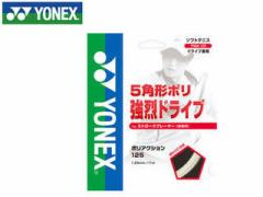 lbNX YONEX PSGA125-201 \tgejXXgO POLYACTION125/|ANV125 iNA[j