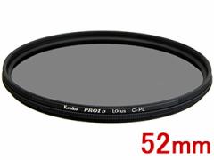 KENKO PR[ 52S PRO1D Lotus C-PL(52mm)@[^X