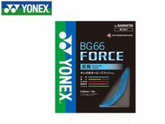 lbNX YONEX BG66F-470 oh~gXgO BG66 FORCE/BG66 tH[X iVAj