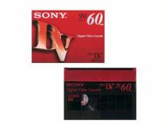 SONY \j[ 3DVM60R3