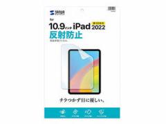 TTvC TTvC Apple 10iPad10.9C`ptی씽˖h~tB LCD-IPAD22